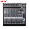 Rack Mount Audio Mixer Audio Mixer Digital AK-X8 Professional Audio Mixer