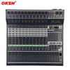 FX12 Audi Mixer Audio Sound Mixer Mackie Audio Mixer